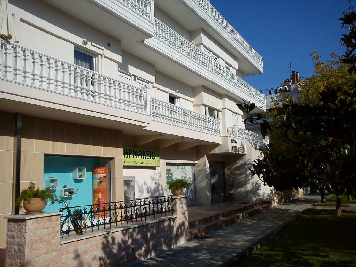 Achillion Aparthotel Paralía Buitenkant foto
